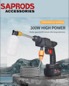 SAPRODS Cordless Electric High Pressure Wash Gun 48V
