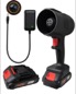 SAPRODS Turbo Air Fan 48V Cordless Car Dryer